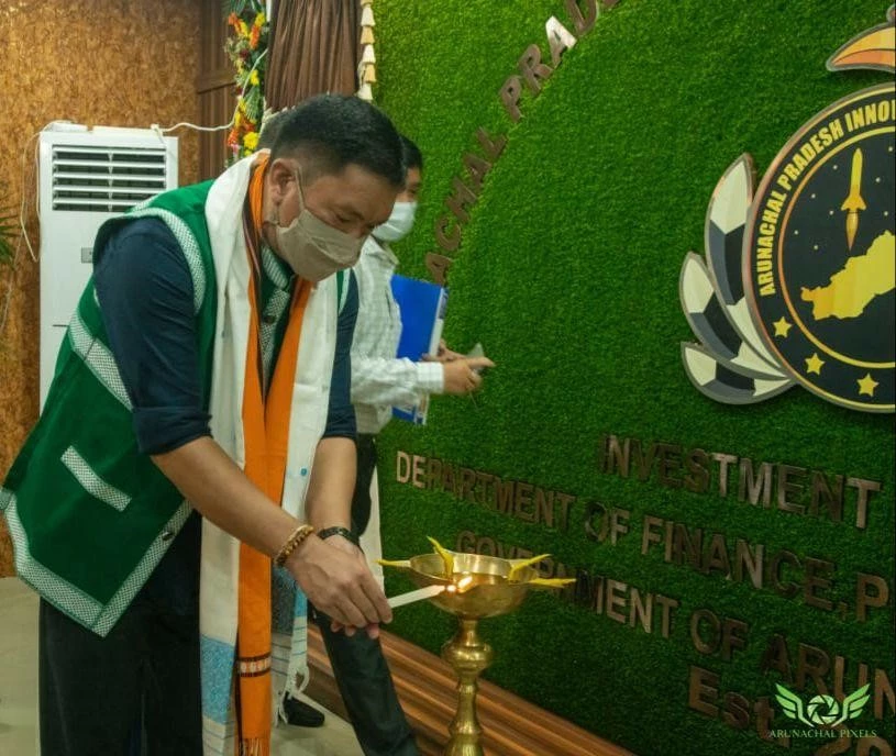 Inauguration of “Arunachal Pradesh Innovation and Investment Park”